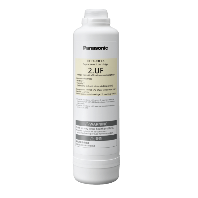 Lõi lọc nước Panasonic Polypropylene bông nén TK-F4UF0-EX
